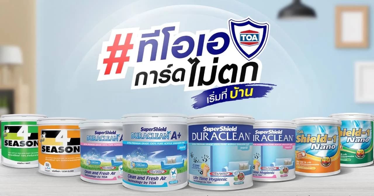 TOA โชว์นวัตกรรมสีทาบ้าน ป้องกัน-กำจัดไวรัสตระกูลโคโรนาเจ้าแรกของไทย