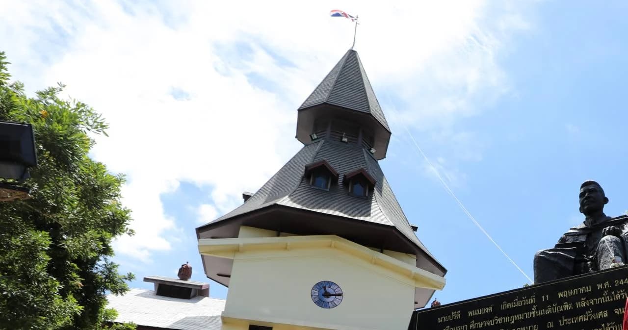 ผบช.น. แนะเลี่ยง 11 เส้นทางชุมนุมบริเวณ มธ.ท่าพระจันทร์ และอาจมีการเคลื่อนขบวนไปยังทำเนียบรัฐบาล