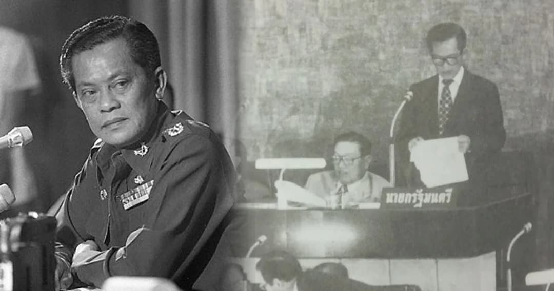 เป็นนายกฯ ได้เพราะคณะปฏิวัติ อยู่ต่อได้เพราะ ส.ว.โหวต | REWIND Podcast