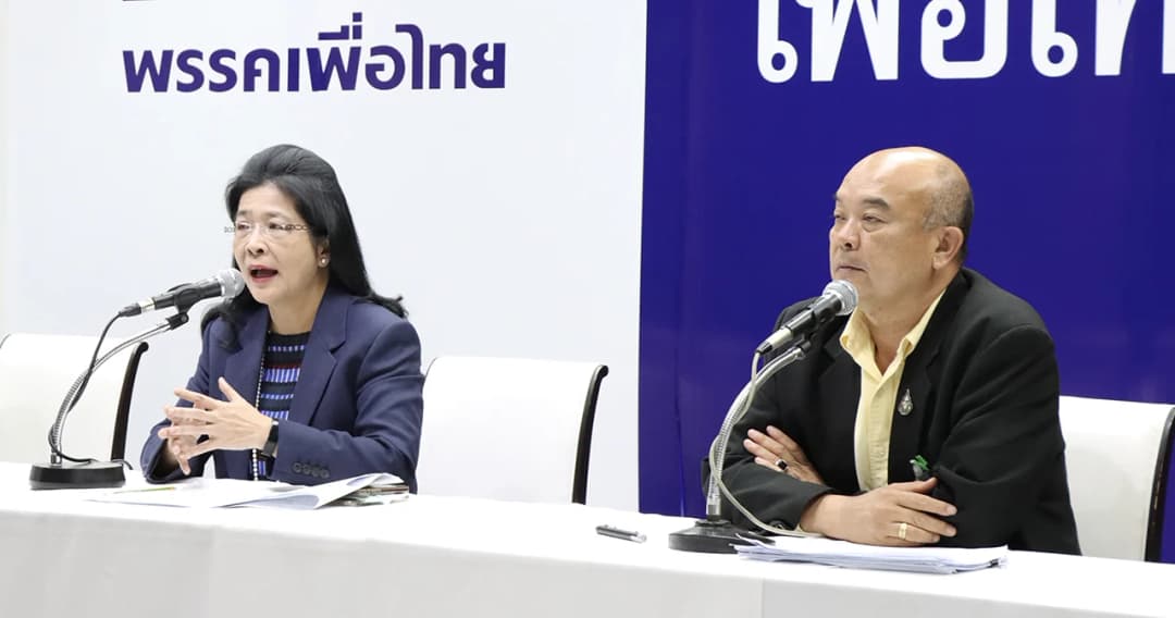 เพื่อไทย แนะเร่งเพิ่มสถานพยาบาล อย่าแค่ยัด 8 แสนที่กระทบทุจริตเข้าเท่าที่มี