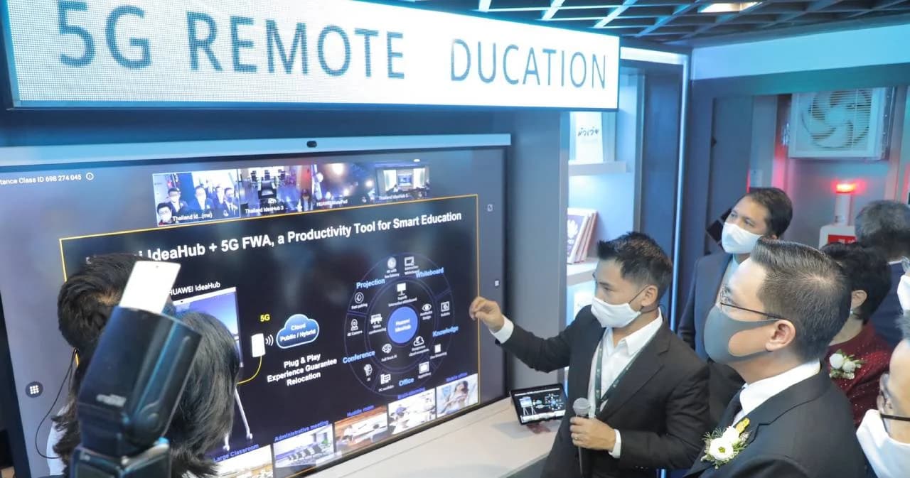 หัวเว่ย เปิดแผนลงทุน 475 ล้านบาท พัฒนาศูนย์ 5G EIC ร่วม ก.ดิจิทัลฯ เร่งพลิกโฉมอุตสาหกรรมดิจิทัล