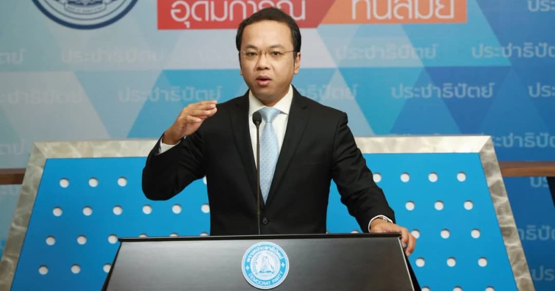 ปชป. จัดแม่ทัพสู้ ลุยแก้รัฐธรรมนูญมาตรา 256 ตั้ง ส.ส.ร.