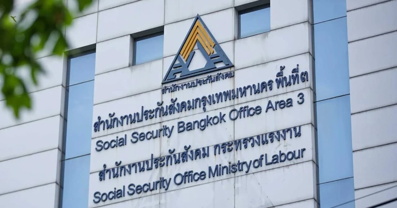 ประกันสังคม ชี้แจงปมถือหุ้น ‘ศรีพันวา’ มูลค่า 505 ล้านบาท