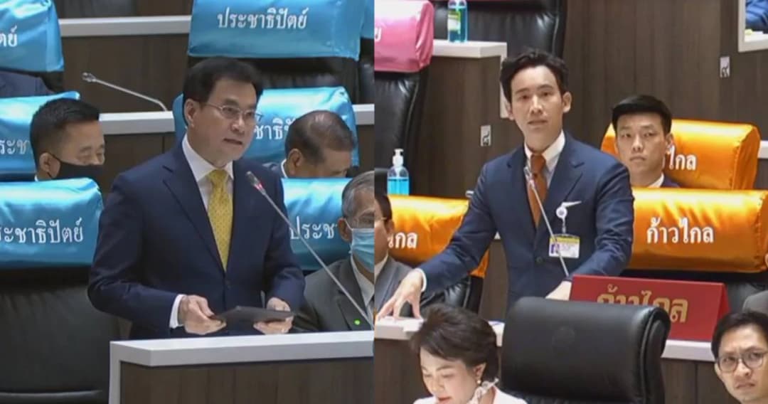 ‘พิธา’ จวกรธน. 60 ทำประเทศย้อนหลัง 40 ปี ‘จุรินทร์’ หนุนร่างรัฐบาลไม่แตะหมวด1-2