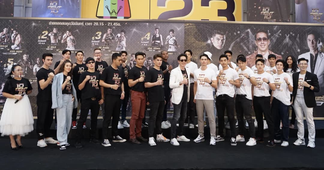 เปิดสังเวียนมวยดารา 10 Fight 10 ซีซั่น 2 นักชก 11 คู่  ชกจริง เจ็บจริง ยิ่งกว่าเดิม