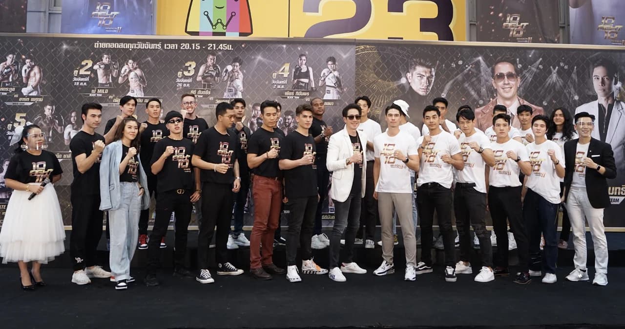 เปิดสังเวียนมวยดารา 10 Fight 10 ซีซั่น 2 นักชก 11 คู่ ชกจริง เจ็บจริง ยิ่งกว่าเดิม