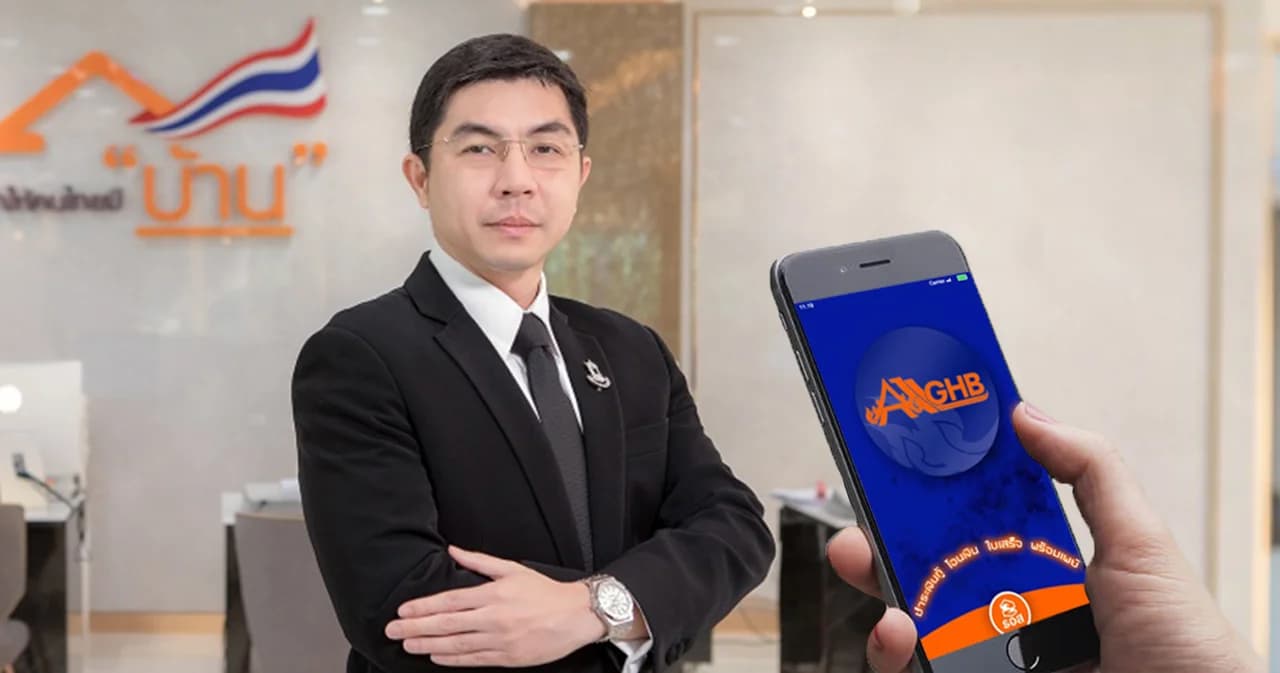 ธอส.ขยายเวลาช่วยลูกค้าได้รับผลกระทบโควิด-19 ถึง 31 ม.ค. 64 พร้อมเพิ่ม 6 บริการให้ใช้ผ่าน GHB ALL