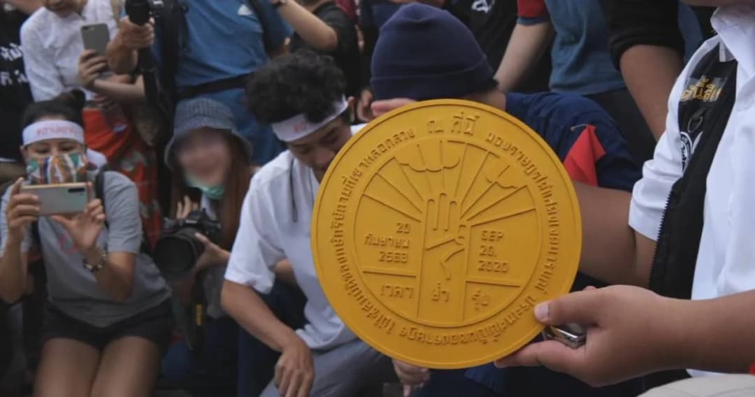 เชียงใหม่ชุมนุมปักหมุดคณะราษฎรที่ 2 ที่ลานอนุสาวรีย์สามกษัตริย์