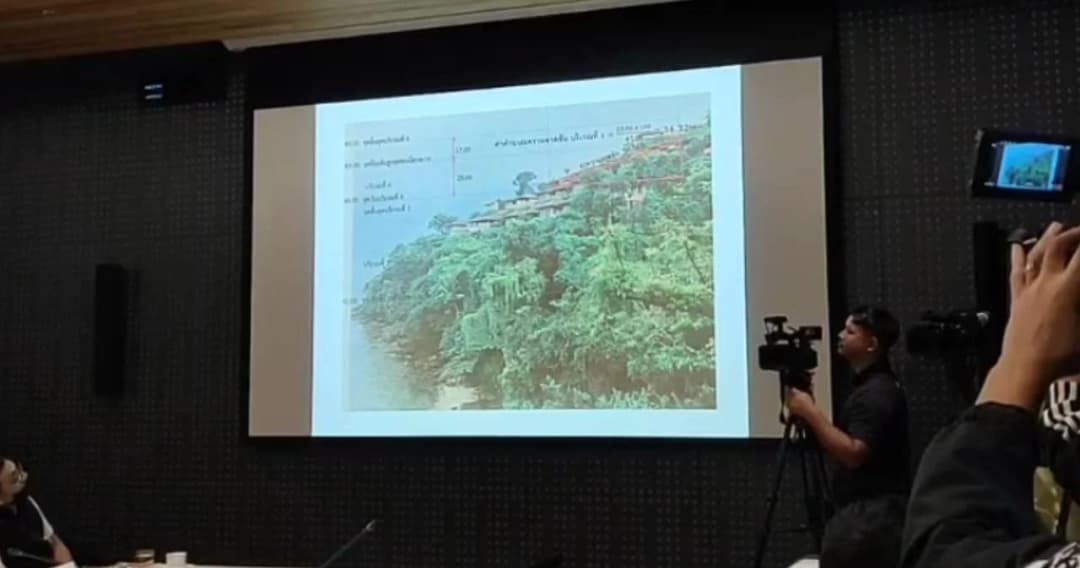 กรมที่ดิน-ป่าไม้ แจงปม ‘ศรีพันวา’ ยืนยันโฉนดออกถูกต้อง-ไม่ใช่พื้นที่ป่า