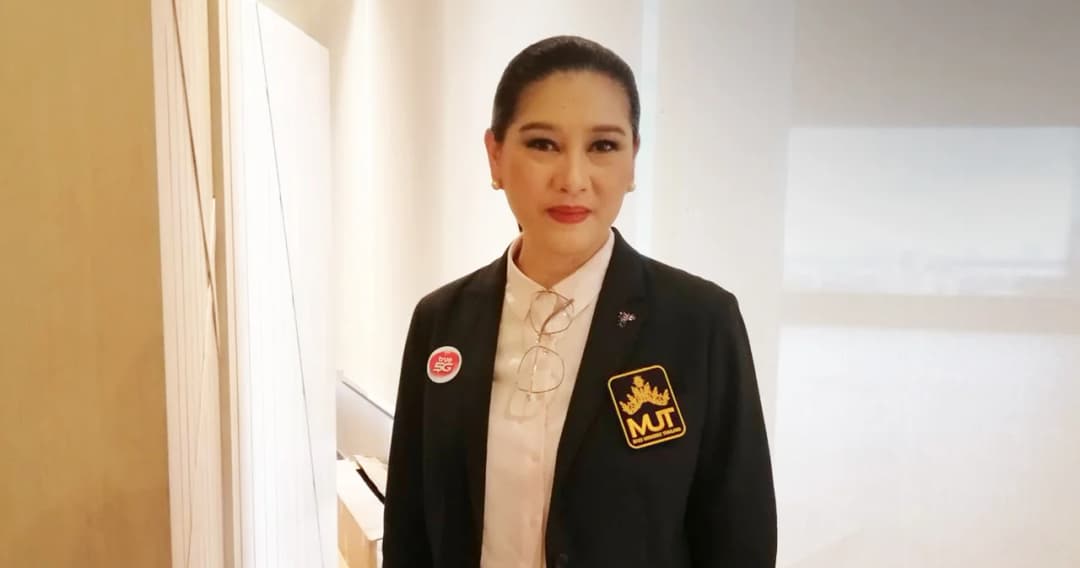 สรุปประเด็น ‘ปุ้ย TPN’ แถลงตัดสิทธิ์การเป็นผู้เข้าประกวด MUT 2020 ‘เฌอเอม ชญาธนุส’ เพราะทุกคนต้องเท่าเทียม