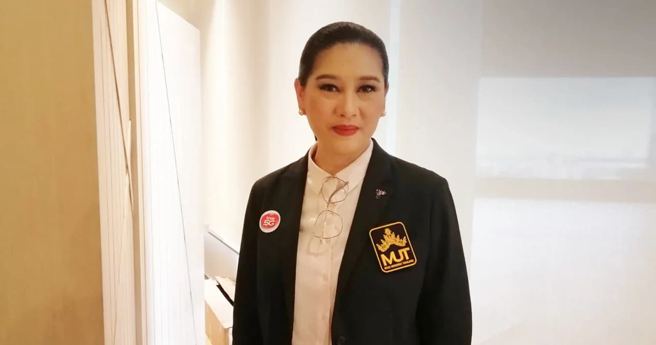 สรุปประเด็น ‘ปุ้ย TPN’ แถลงตัดสิทธิ์การเป็นผู้เข้าประกวด MUT 2020 ‘เฌอเอม ชญาธนุส’ เพราะทุกคนต้องเท่าเทียม