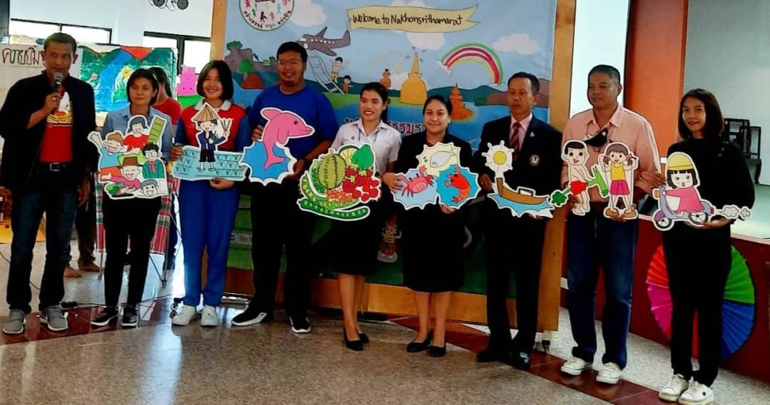 ‘นครศรีฯ ดีจังฮู้’ ยกระดับกิจกรรมเด็กเยาวชนสร้างสรรค์ พลิกเสี่ยงเปลี่ยนเป็นพลังบวก