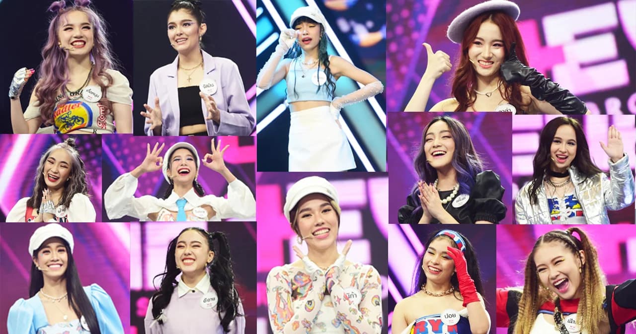 ‘4EVE Girl Group Star’ ถ่ายทอดสดรอบ FINAL DEBUT ใครจะได้เป็นกลุ่ม Girl Group ใหม่ของเมืองไทย