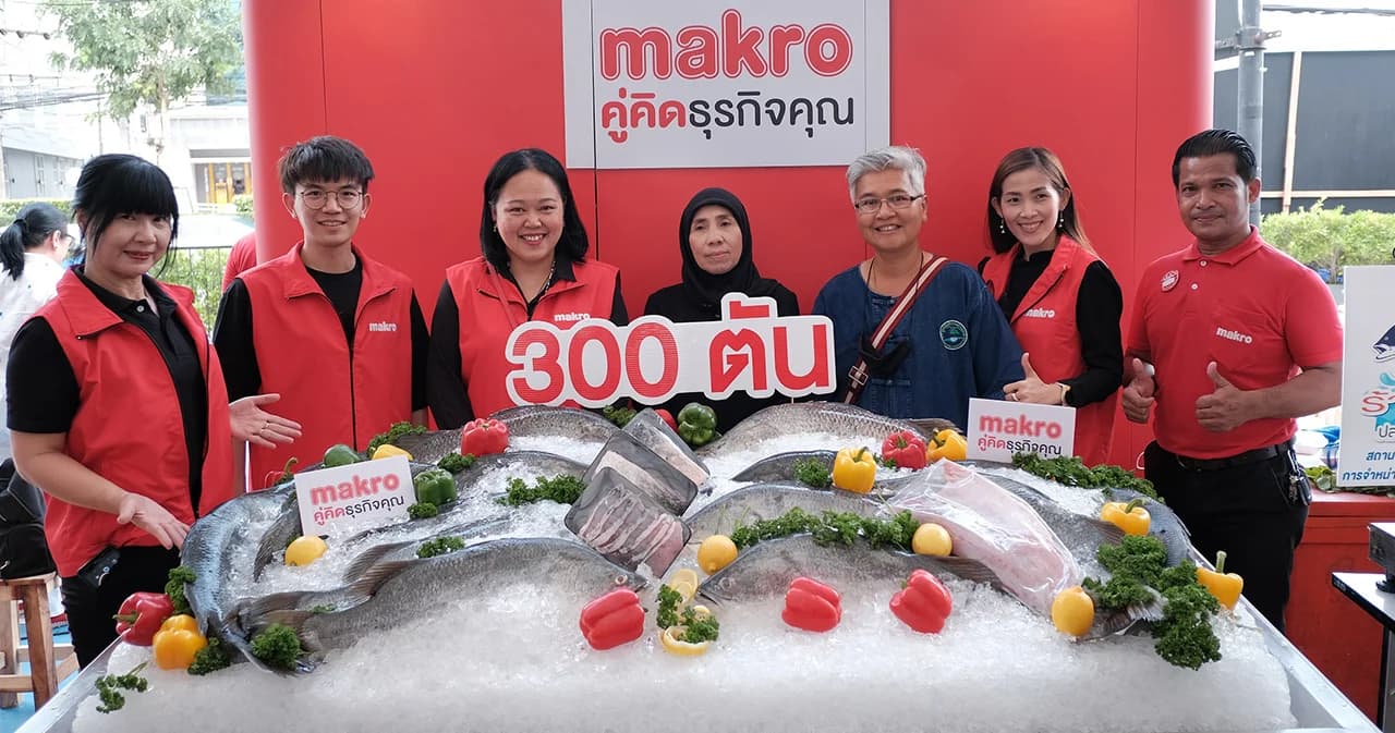 3 เดือน ‘แม็คโคร’ ระบายปลากะพงช่วยเกษตรกรกว่า 300 ตัน