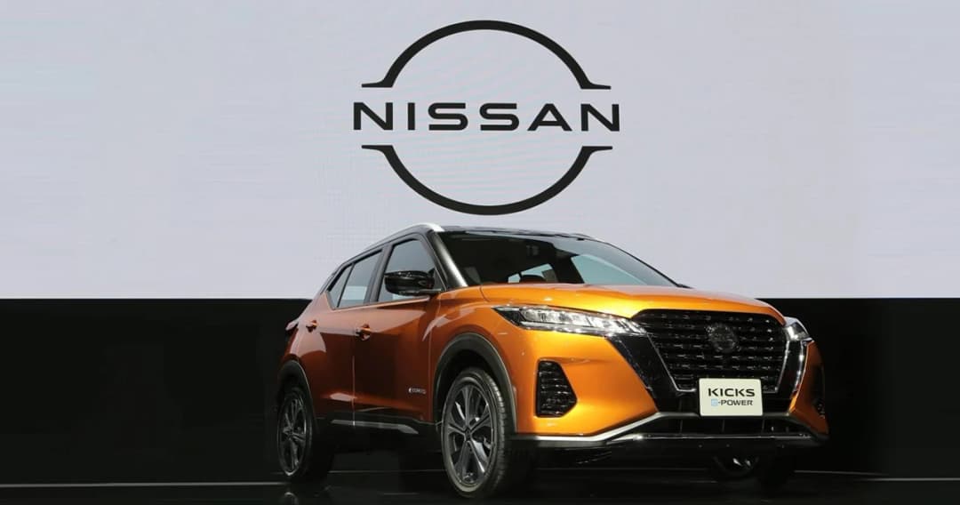 นิสสันเตรียมรวมฐานการผลิตในไทยที่เดียวในอาเซียนเพื่อผลิตรถยนต์พลังงานไฟฟ้า