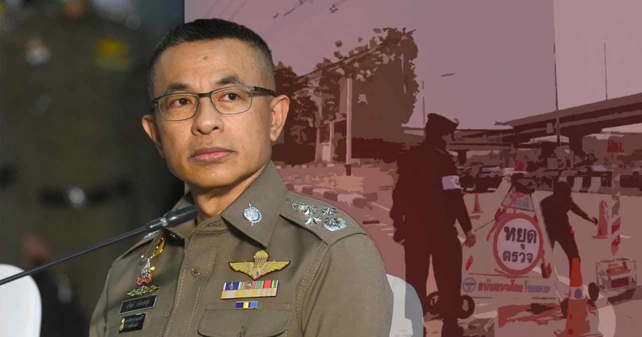 ผบ.ตร. ออกคำสั่งด่วนที่สุดยกเลิกจุดตรวจ-จุดสกัดทุกประเภท
