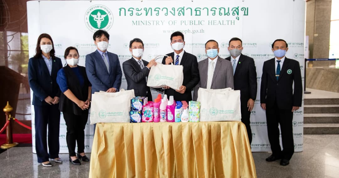 คาโอฯ ส่งมอบถุง “คาโอ การ์ดอย่าตก” มูลค่ารวมกว่า 1.1 ล้านบาท แก่กระทรวงสาธารณสุข