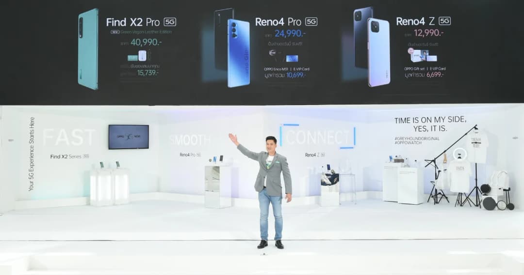 OPPO 5G NOW ! สัมผัสสุดยอดประสบการณ์ที่เร็วกว่า แรงกว่า เสถียรกว่า เพื่อทุกคน พร้อมวางจำหน่าย 6 ต.ค.นี้