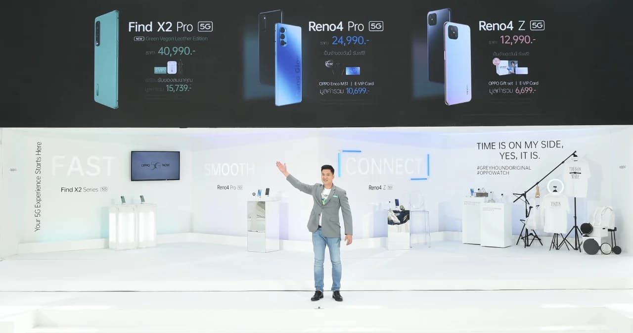 OPPO 5G NOW ! สัมผัสสุดยอดประสบการณ์ที่เร็วกว่า แรงกว่า เสถียรกว่า เพื่อทุกคน พร้อมวางจำหน่าย 6 ต.ค.นี้