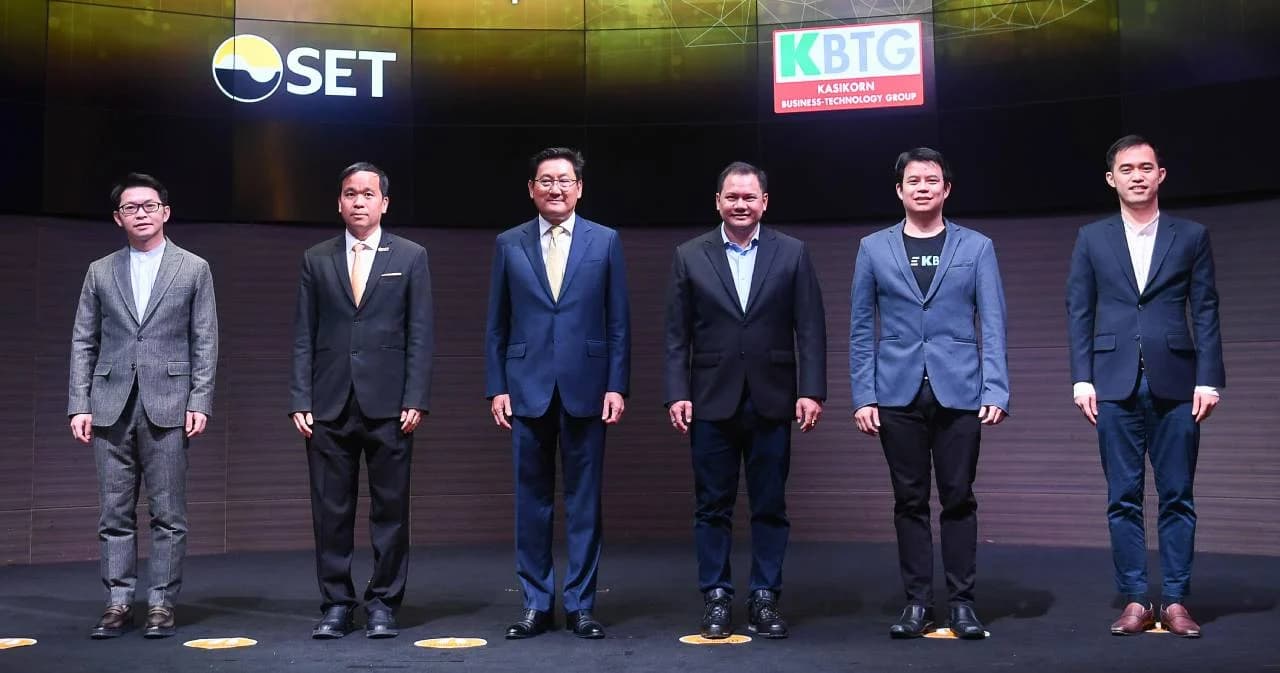 ตลาดหลักทรัพย์ฯ จับมือ KBTG พัฒนาแพลตฟอร์มสินทรัพย์ดิจิทัล คาดให้บริการปี’64