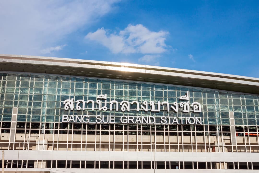 ‘ศักดิ์สยาม’ สั่งสอบงบเปลี่ยนป้ายสถานีกลางบางซื่อ 33 ล้านบาท รู้ผลภายใน 7 วัน