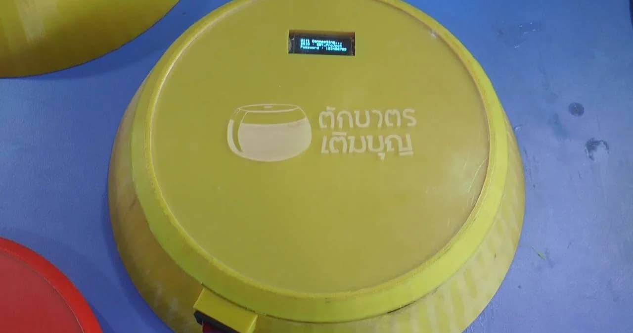 เปิดไอเดียเด็กนักเรียนลำพูน ติดจีพีเอสที่ฝาบาตรพระช่วยปชช.ลดเวลารอใส่บาตร