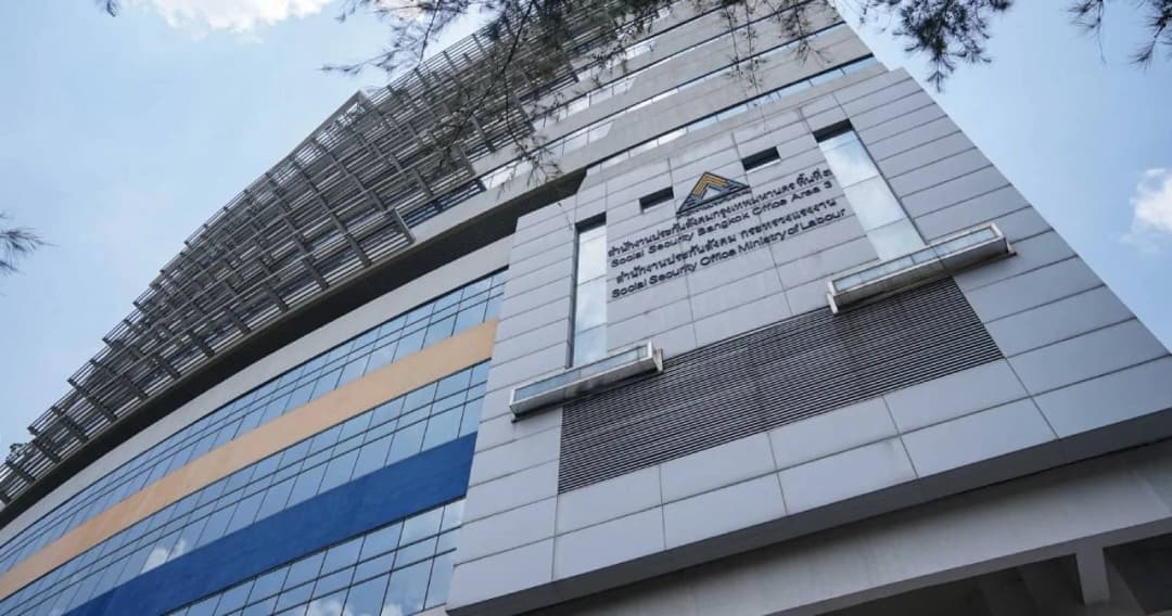 จี้สังคายนา ‘ประกันสังคม’ ยกกรณี ‘ศรีพันวา’ ไร้การตรวจสอบเงินลงทุน