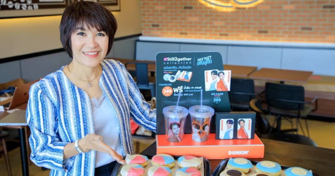 ‘ดังกิ้น’ ดึง ‘ไบร์ท-วิน’ เปิดตัวโดนัทรสใหม่ CANDY CRACK หวังเพิ่มยอดขายครึ่งปีหลังให้โตสวนกระแส