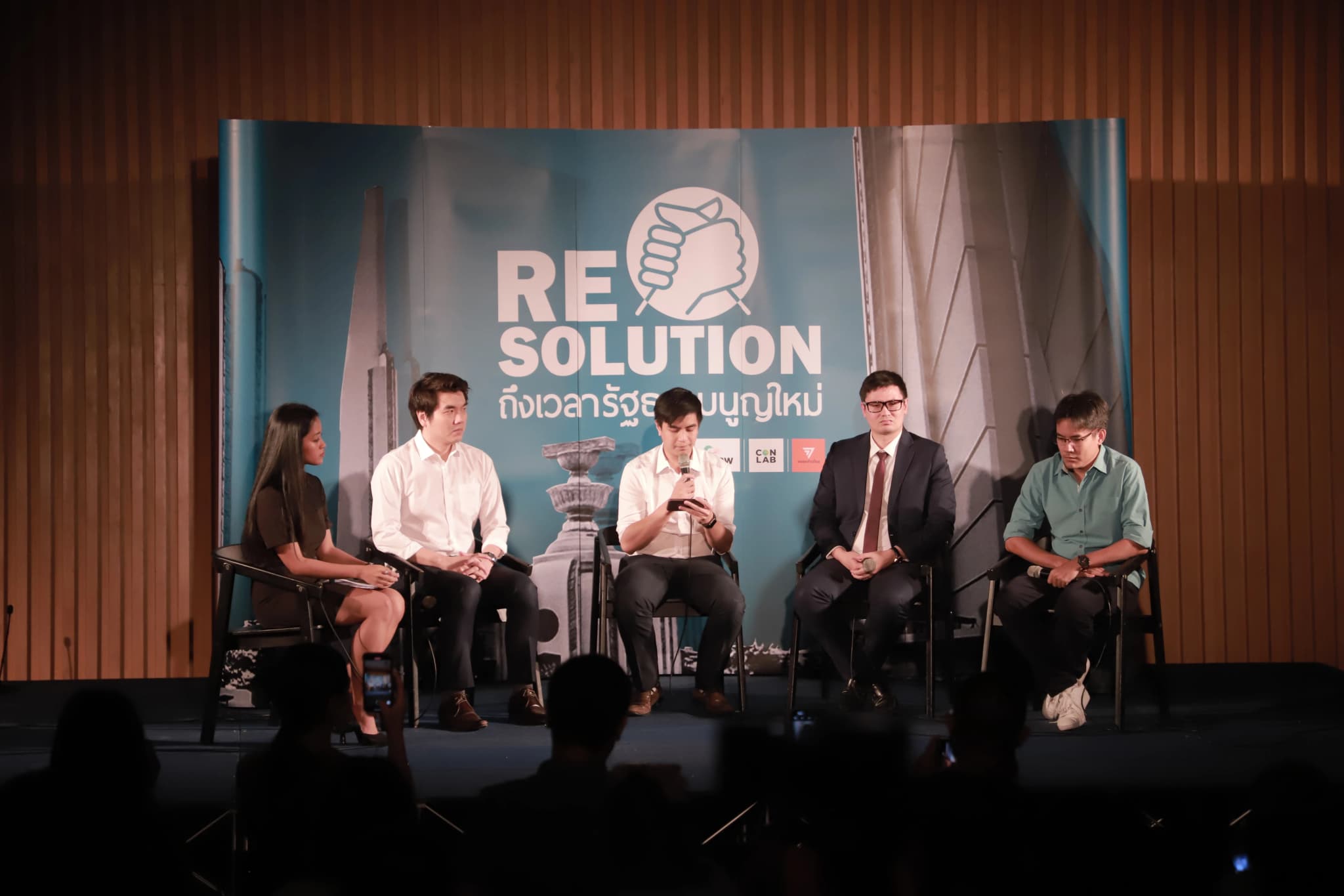 เปิดตัวกลุ่ม Re-Solution การรวมกันของ 4 องค์กรเพื่อผลักดันรธน.ใหม่ มุ่งเป้าหาทางออกวิกฤตการเมืองไทย