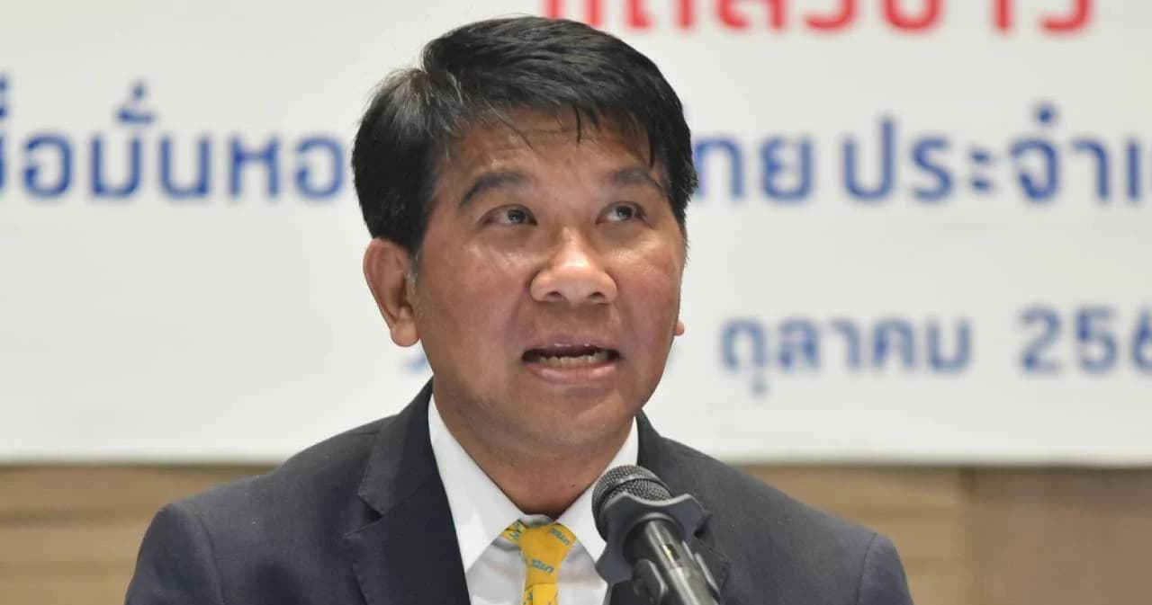 หอการค้าไทย ประเม้นการชุมนุมหากไม่รุนแรง-ไม่ยืดเยื้อ คาดจะไม่กระทบความเชื่อมั่น