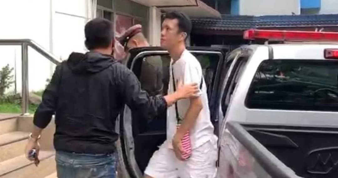 จับแล้ว ‘เอกชัย หงส์กังวาน’ ผู้ต้องหาตามหมายจับข้อหาประทุษร้ายต่อเสรีภาพพระราชินี