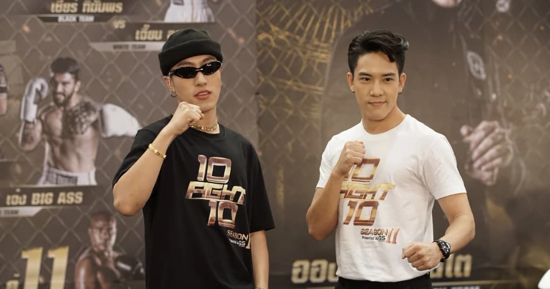 ‘ซีดี กันต์ธีร์’ แจงเหตุผล หลังประกาศถอนตัวไม่ขึ้นชก ’10 Fight 10′ ซีซั่น 2