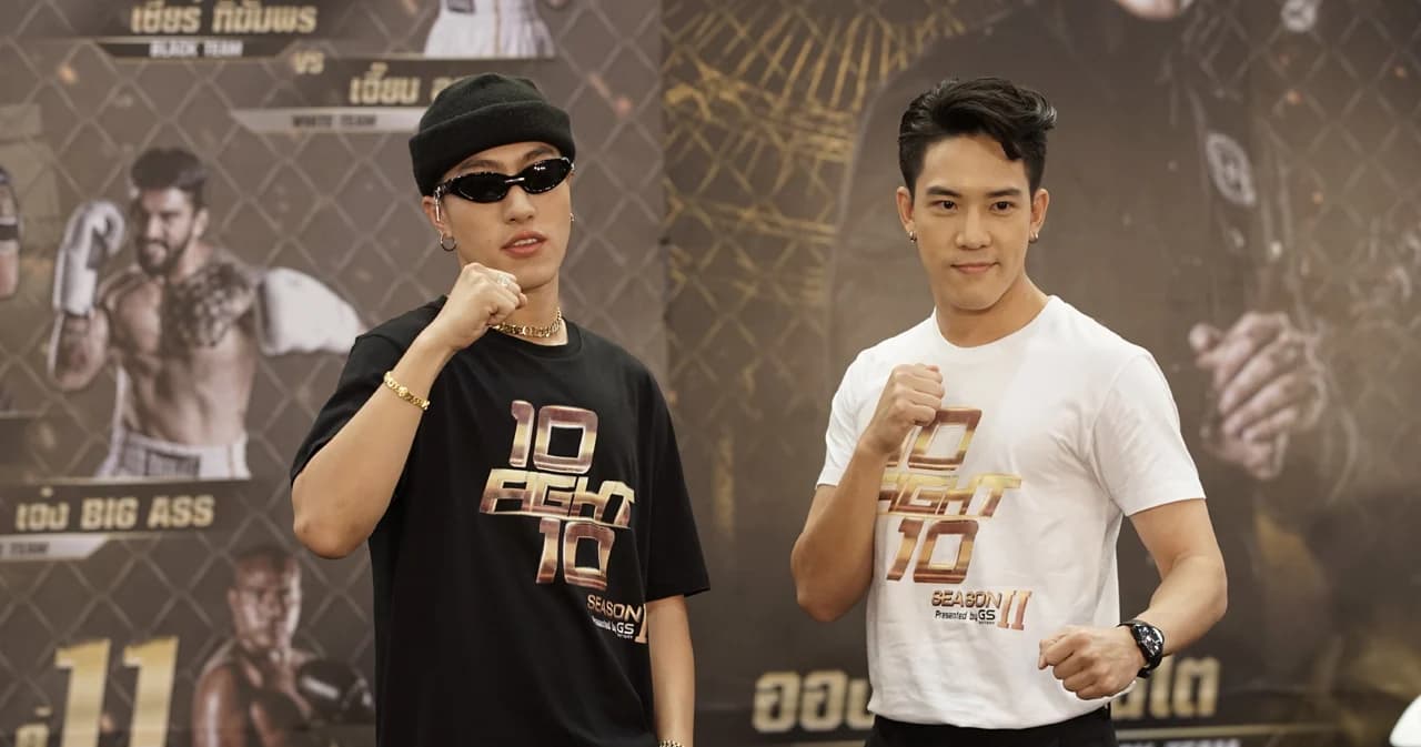 ‘ซีดี กันต์ธีร์’ แจงเหตุผล หลังประกาศถอนตัวไม่ขึ้นชก ’10 Fight 10′ ซีซั่น 2