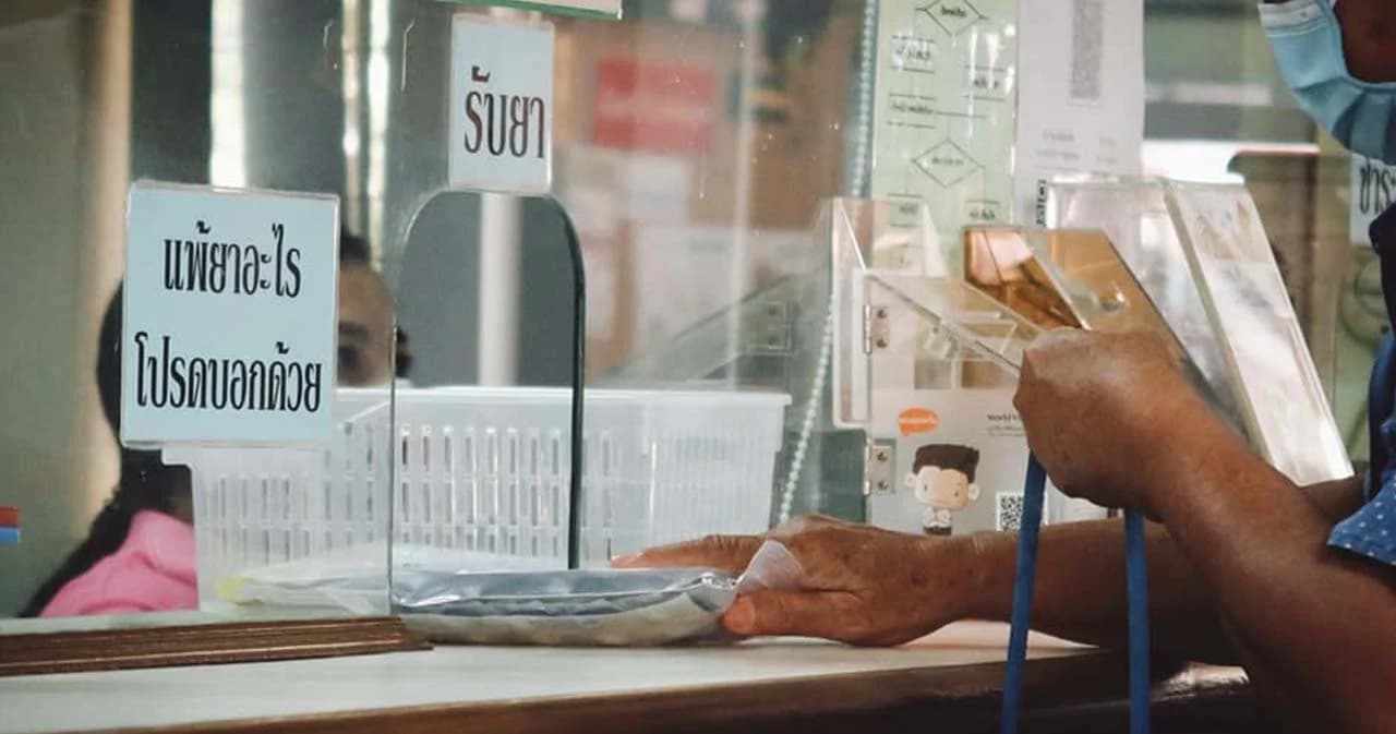 สปสช. ไฟเขียวผู้ถือ “บัตรทอง” สามารถรับบริการได้ทุกแห่ง นำร่องในพื้นที่ กทม. เริ่ม 1 พ.ย.นี้