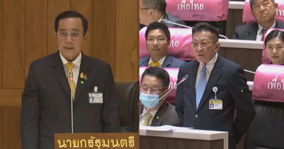 นายกฯ ขอที่ประชุมร่วมรัฐสภารวบรวมสติปัญญาแก้วิกฤติปท.-ผู้นำฝ่ายค้านจี้ให้ลาออก