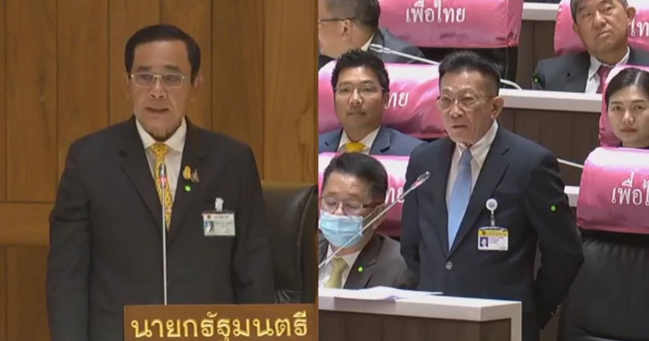 นายกฯ ขอที่ประชุมร่วมรัฐสภารวบรวมสติปัญญาแก้วิกฤติปท.-ผู้นำฝ่ายค้านจี้ให้ลาออก