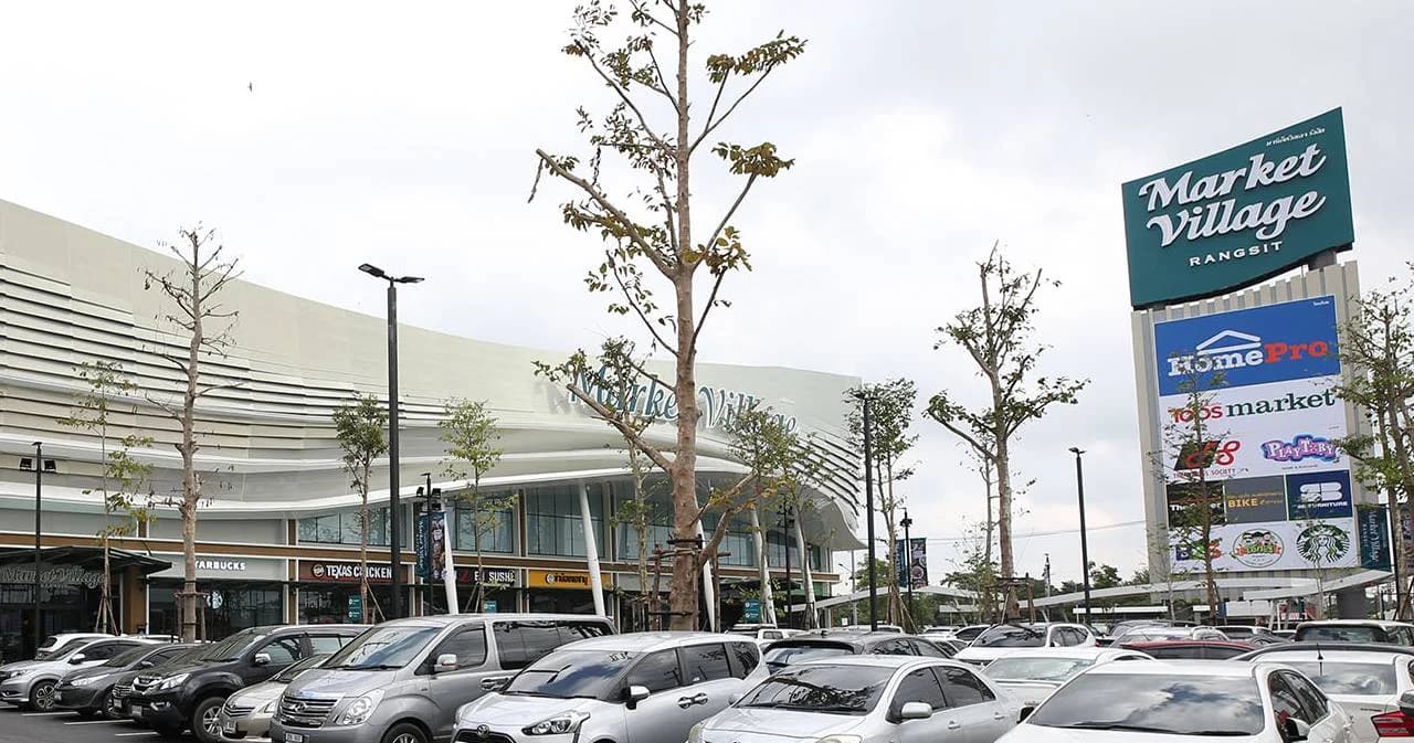 โฮมโปร สวนกระแสทุ่มกว่าพันล้าน เปิด ‘มาร์เก็ตวิลเลจ’ ดึงกำลังซื้อย่านรังสิต