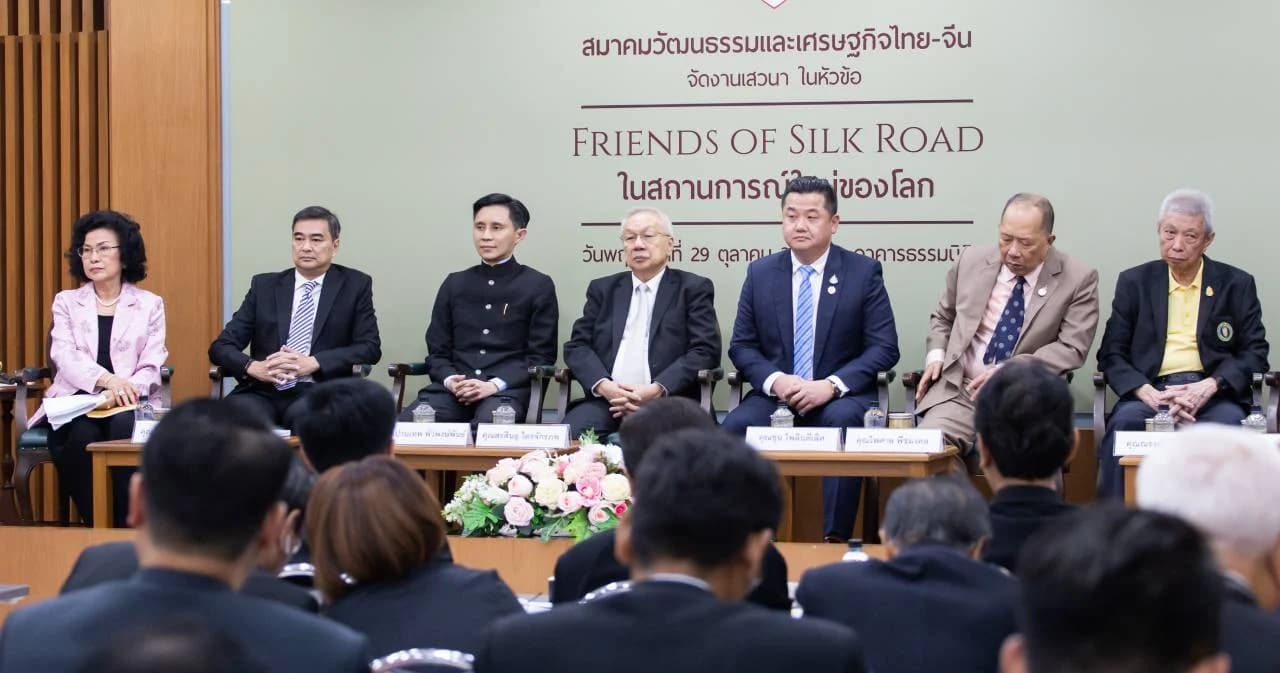 อภิสิทธิ์-โภคิน หนุนสัมพันธ์จีน ผ่านโครงการ “หนึ่งแถบ หนึ่งเส้นทาง”