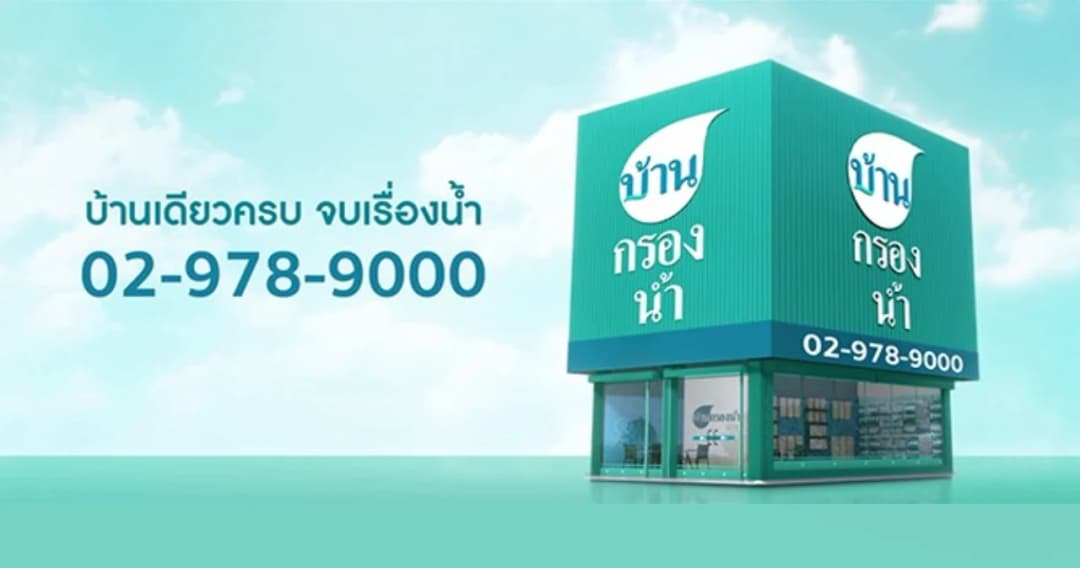 5 อันดับเครื่องกรองน้ำสำหรับลูกน้อยยี่ห้อไหนดีฉบับล่าสุดปี 2020