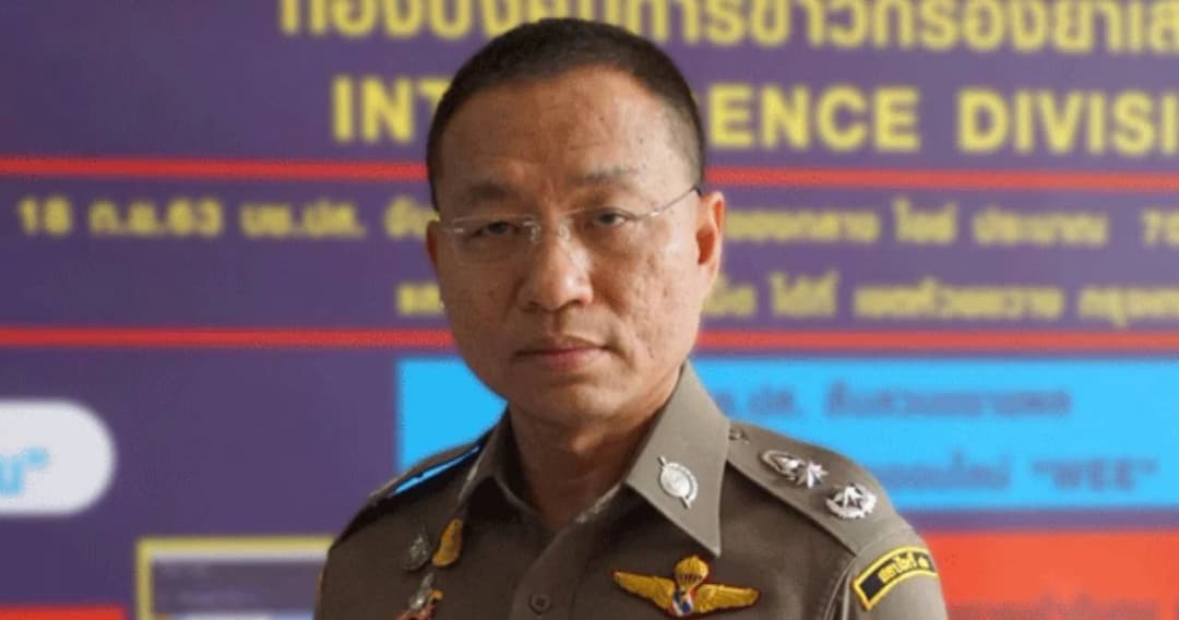 สตช. เปิดไลน์ @PoliceTalks เพิ่มช่องทางสื่อสารกับประชาชน