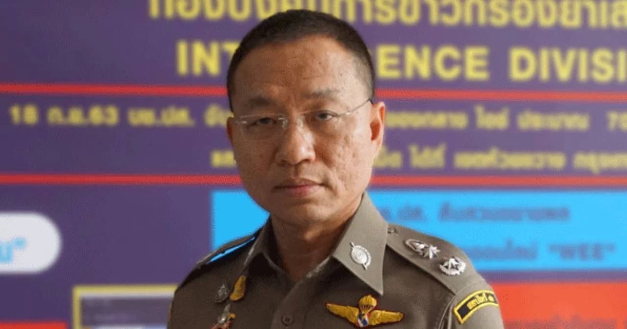 สตช. เปิดไลน์ @PoliceTalks เพิ่มช่องทางสื่อสารกับประชาชน