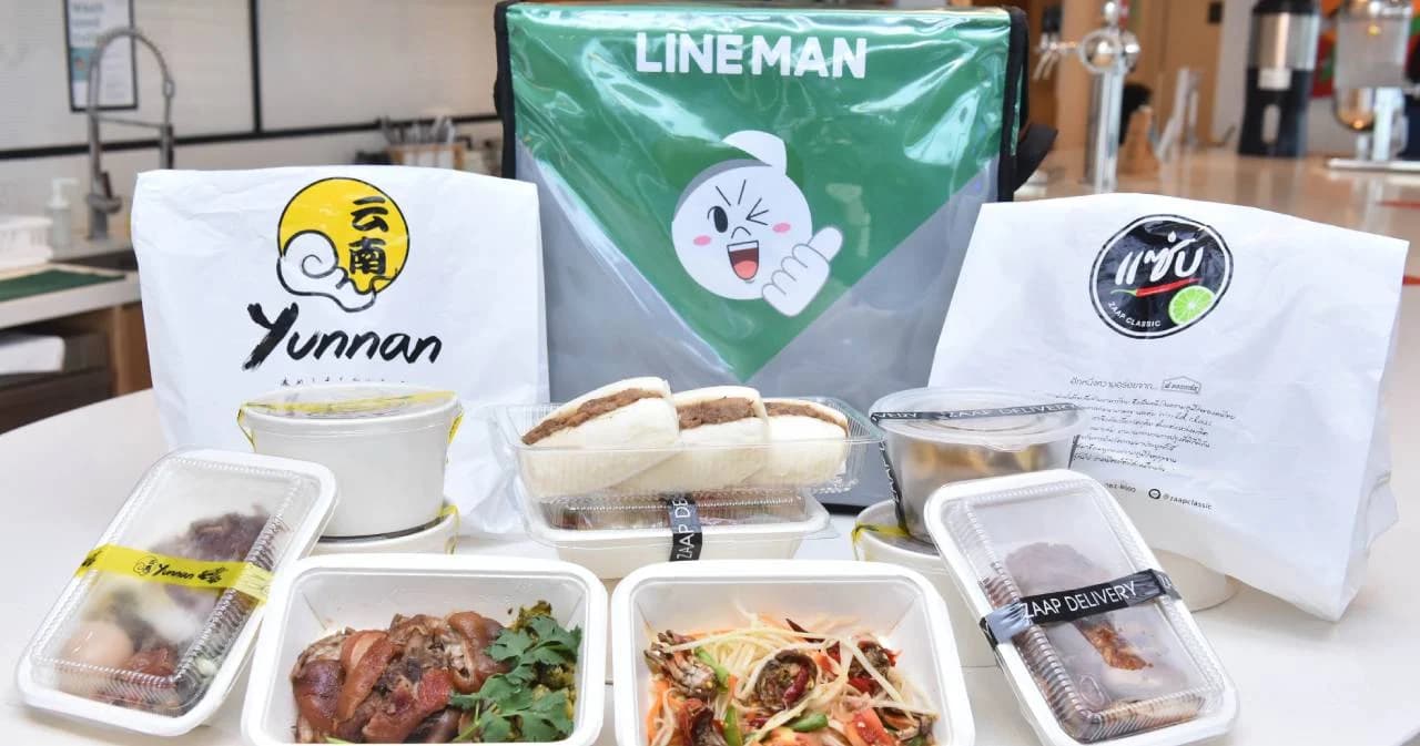 ‘ส.ขอนแก่นฟู้ดส์’ ส่งแบรนด์ ZAAP Classic-ข้าวขาหมูยูนนาน รุกโมเดลคลาวด์คิทเช่น