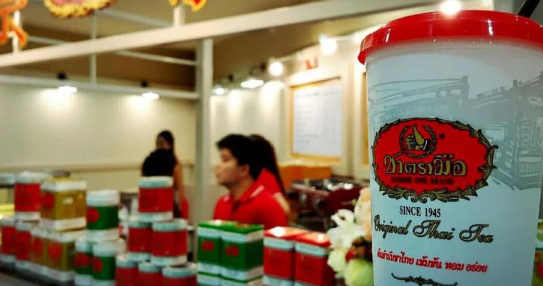 ชาตรามือ ชี้แจงข่าวผลิตภัณฑ์ไม่ผ่านเกณฑ์ความปลอดภัยไต้หวัน เป็นล็อตพิเศษ ไม่ได้ขายในไทย