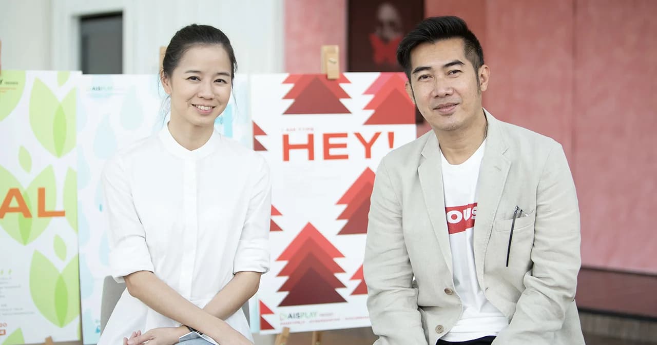 House Samyan ย้ายบ้านปีแรกก็เจอโควิดมาทักทาย ‘โรงหนังไม่เคยตาย’ อินเทอร์เน็ตแย่งได้แค่เวลา