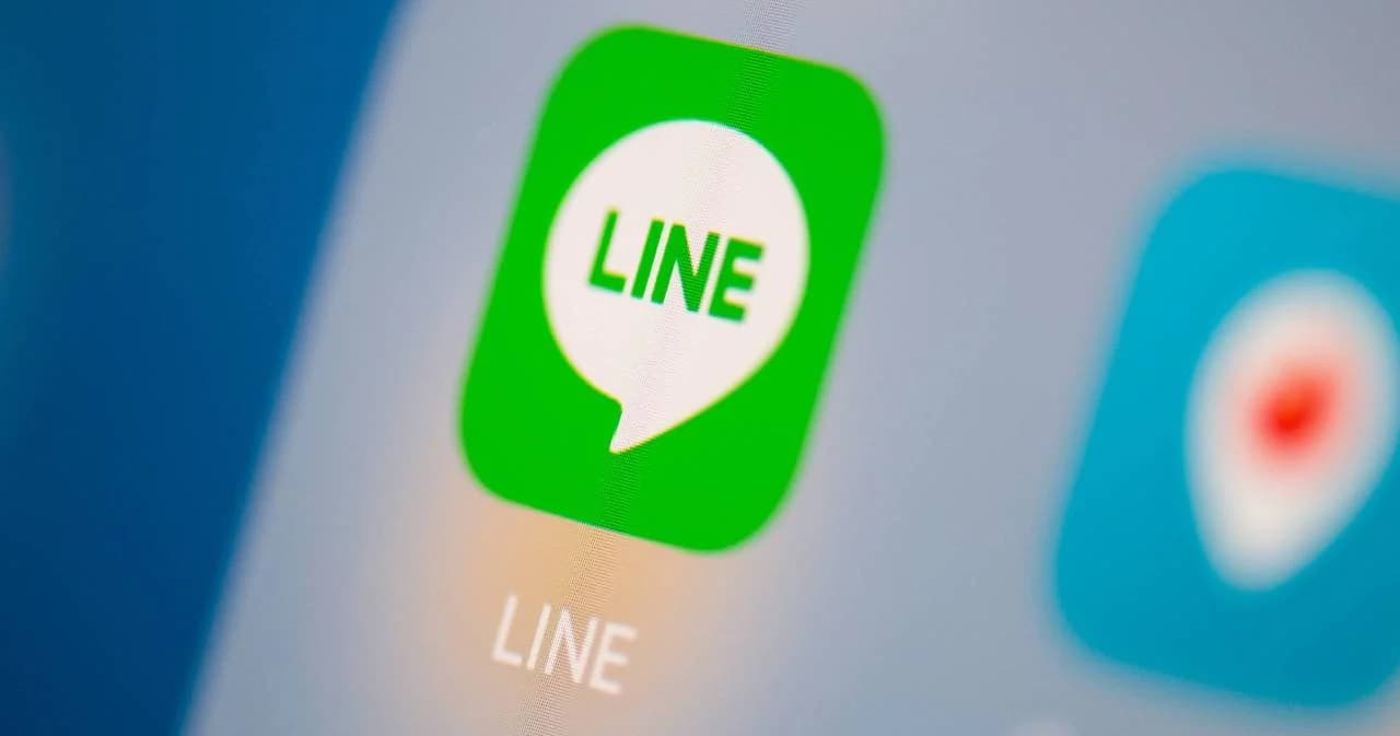 LINE ชี้แจงระบบหยุดชะงักชั่วคราว เกิดจากเซิร์ฟเวอร์ในญี่ปุ่นขัดข้อง