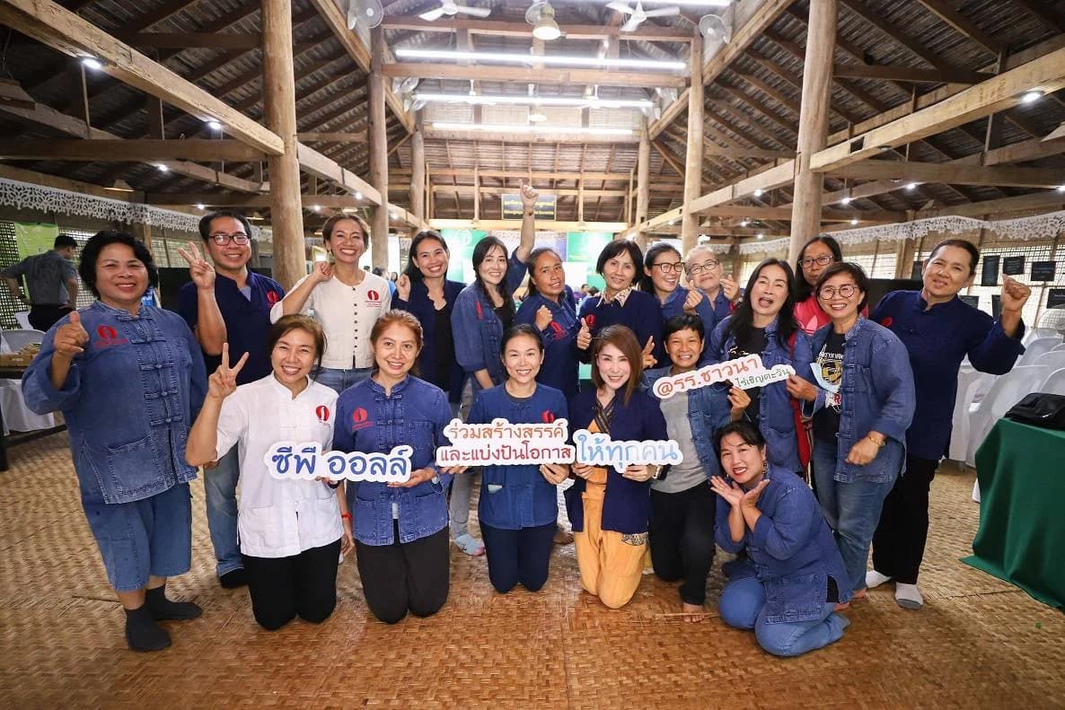 ซีพี ออลล์ ติดอันดับบริษัทชั้นนำด้านองค์กรความยั่งยืน (DJSI) World Index ประจำปี 2020 ต่อเนื่องเป็นปีที่ 3