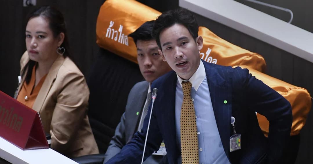 พิธา แนะพลิกวิกฤติให้เป็นโอกาส ต้องยอมรับ ร่าง รธน.ภาคประชาชน