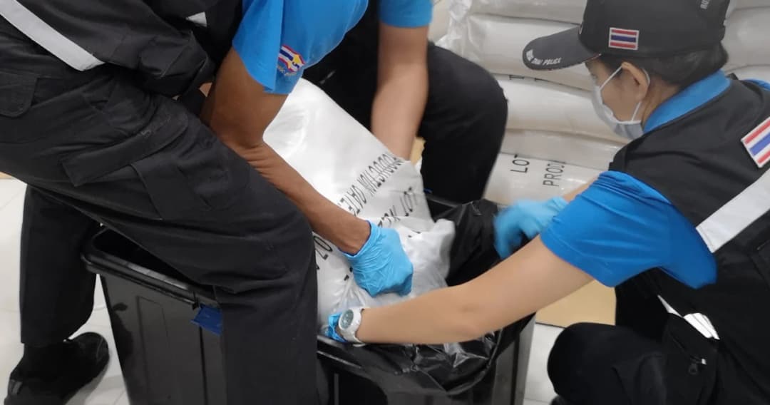 ป.ป.ส.ยัน พบเคตามีนปะปนกับไตรโซเดียมฟอสเฟส ทำให้น้ำยาทดสอบเปลี่ยนเป็นสีม่วงเหมือนกัน ทำให้เกิดความเข้าใจผิด