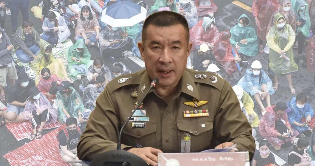 ตำรวจ แจงผู้ชุมนุมไม่ได้ขออนุญาต ย้ำพร้อมยกระดับหากเกิดความรุนแรง