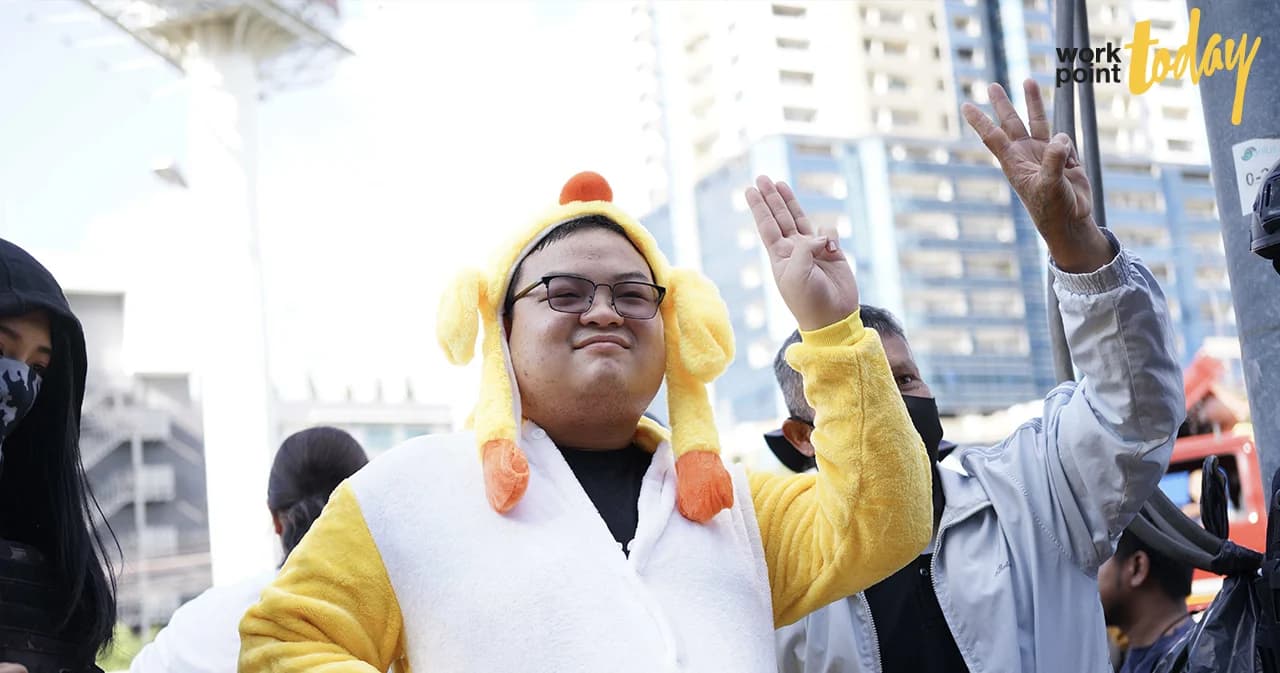 แอมเนสตี้เรียกร้องปล่อยตัวเพนกวินและยืนยันสิทธิในการประกันตัว